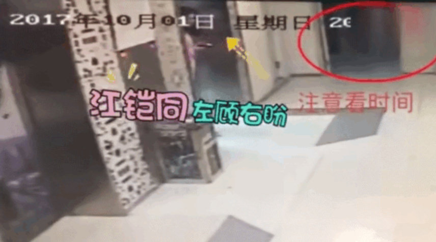 6位明星被徐开骋劈腿风波牵扯，有人趁机洗白，有人遭受无妄之灾(图14)