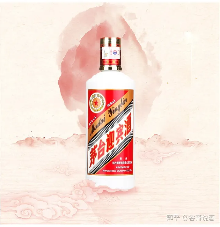 2022年白酒推荐：贵州有什么好酒？贵州省白酒排名及选购指南，性价比高的经典酒，好喝不贵的纯粮食酒，送岳父送长辈，自饮宴请礼品收藏必备（包含茅台、习酒、董酒、鸭溪窖、金沙窖酒等）(图21)