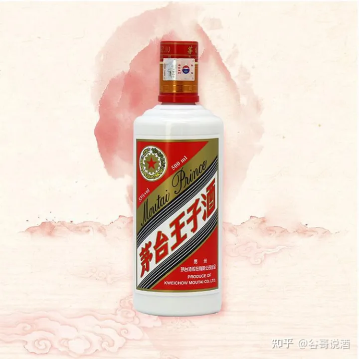 2022年白酒推荐：贵州有什么好酒？贵州省白酒排名及选购指南，性价比高的经典酒，好喝不贵的纯粮食酒，送岳父送长辈，自饮宴请礼品收藏必备（包含茅台、习酒、董酒、鸭溪窖、金沙窖酒等）(图15)