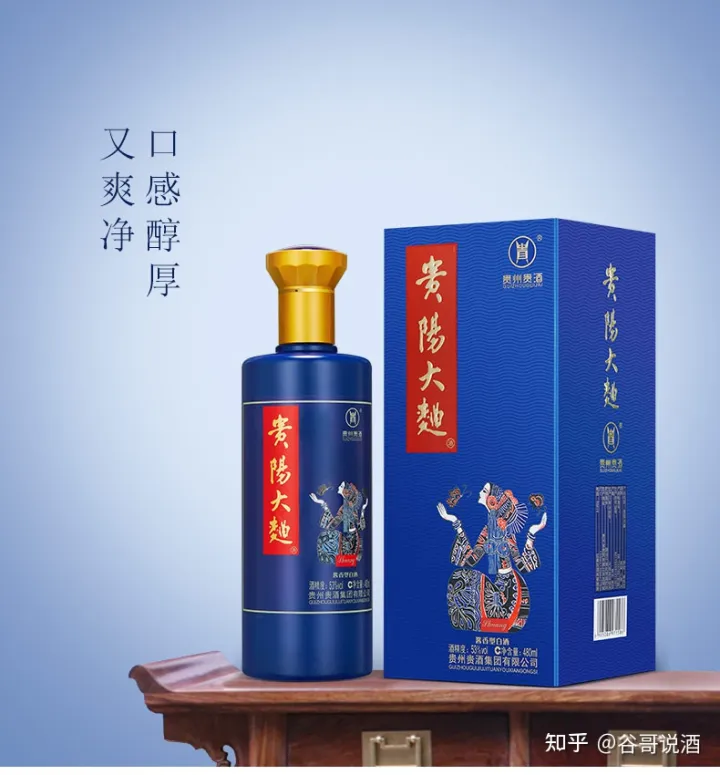 2022年白酒推荐：贵州有什么好酒？贵州省白酒排名及选购指南，性价比高的经典酒，好喝不贵的纯粮食酒，送岳父送长辈，自饮宴请礼品收藏必备（包含茅台、习酒、董酒、鸭溪窖、金沙窖酒等）(图43)