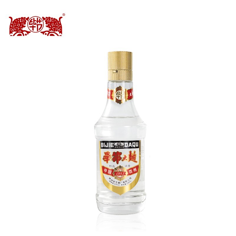 2022年白酒推荐：贵州有什么好酒？贵州省白酒排名及选购指南，性价比高的经典酒，好喝不贵的纯粮食酒，送岳父送长辈，自饮宴请礼品收藏必备（包含茅台、习酒、董酒、鸭溪窖、金沙窖酒等）(图46)