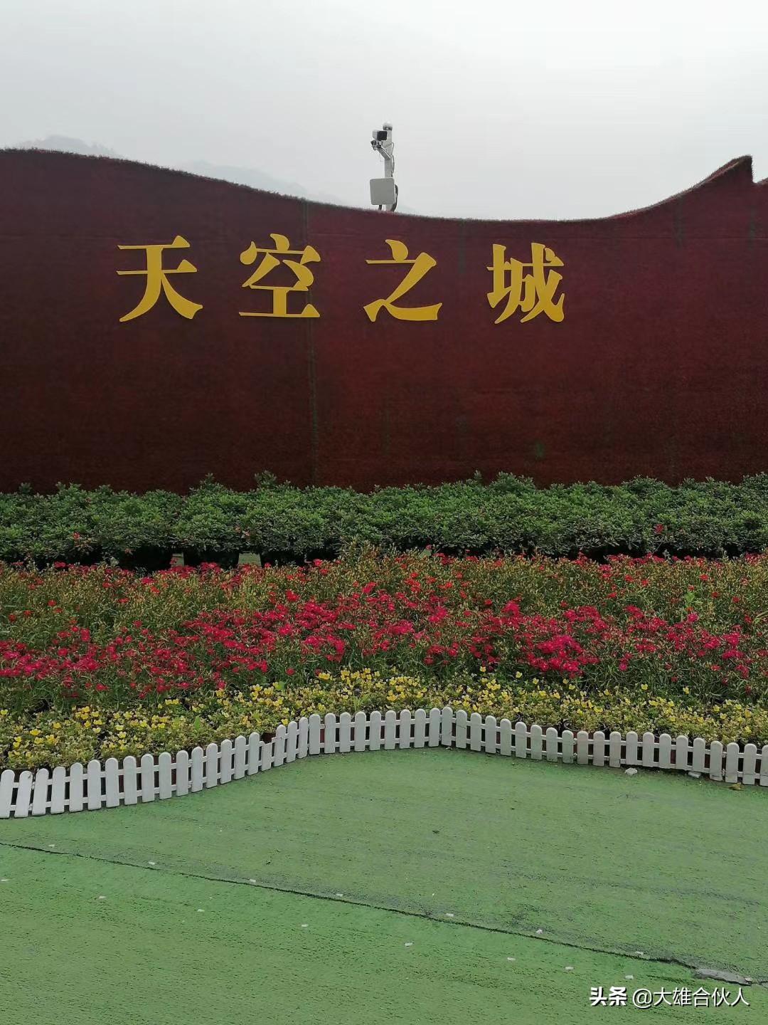 湖北省黄石市洗砂场(图3)