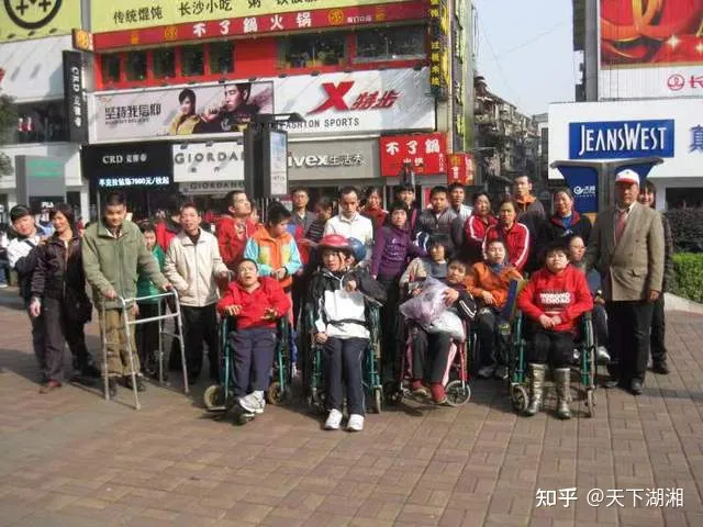 “我们没有忘记你！”长沙爱心市民慰问金牌义工王富成(图9)