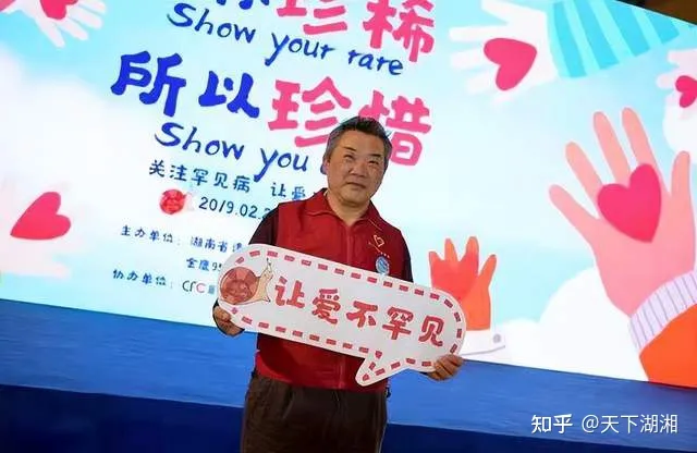 “我们没有忘记你！”长沙爱心市民慰问金牌义工王富成(图37)