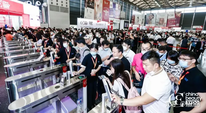 2022年上海美博会-上海浦东美博会CBE时间.地点.展馆(图2)