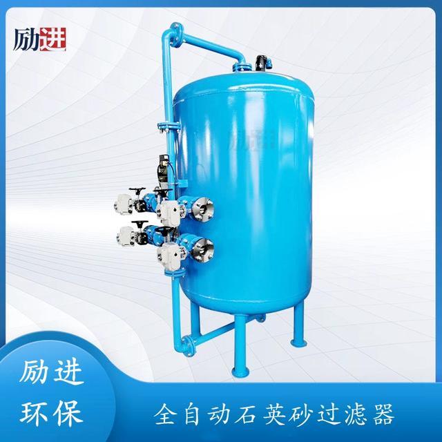 机械过滤器和多介质过滤器是同一种过滤器吗？(图6)