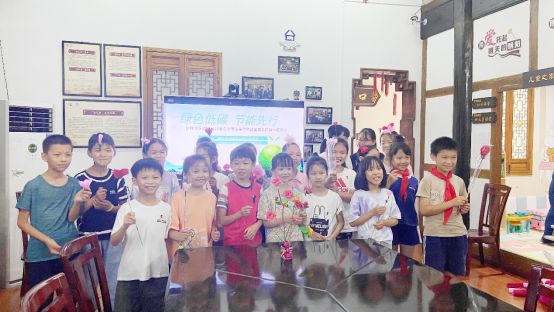 “绿色低碳节能先行”沙坪坝区妇联开展2022年全国节能宣传周暨全国低碳日主题活动(图1)