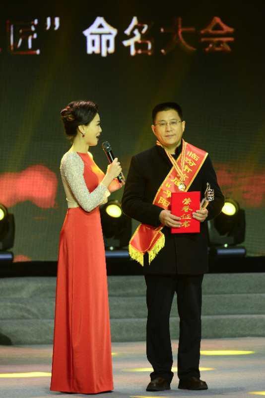 点评申青林从农村娃到科技发明创造财富的时代意义(图2)