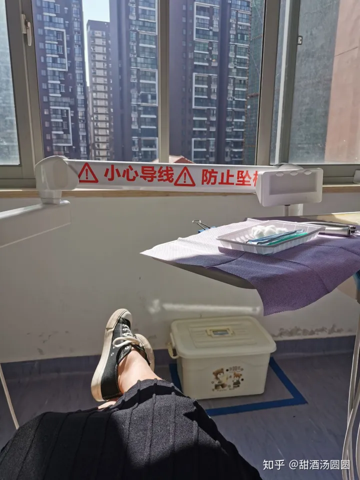 我在长沙市口腔医院补牙全过程及经验分享(图2)