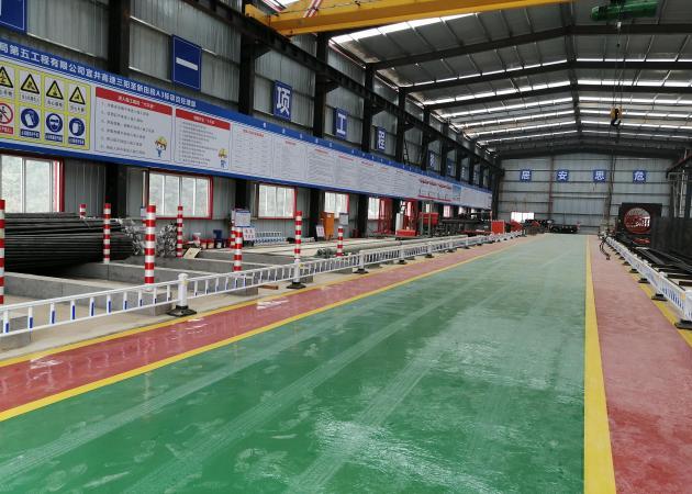 高擎先锋旗帜绘就大道通途——中铁二局第五工程有限公司宜井高速三阳至新田段A3标施工纪实(图2)