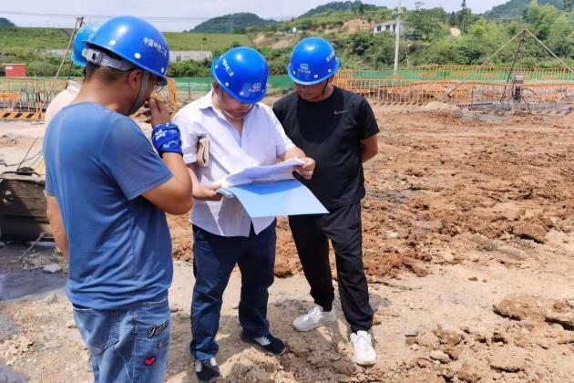 高擎先锋旗帜绘就大道通途——中铁二局第五工程有限公司宜井高速三阳至新田段A3标施工纪实(图4)