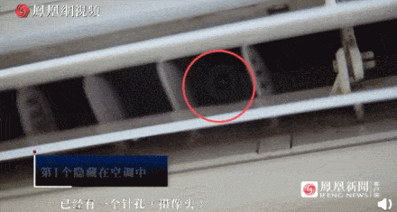 情侣酒店“激战”40分钟，4万人在线围观：酒店是直播现场！(图10)