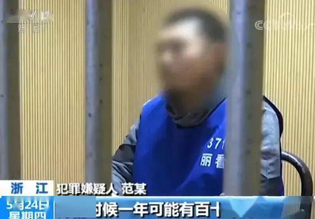 情侣酒店“激战”40分钟，4万人在线围观：酒店是直播现场！(图29)