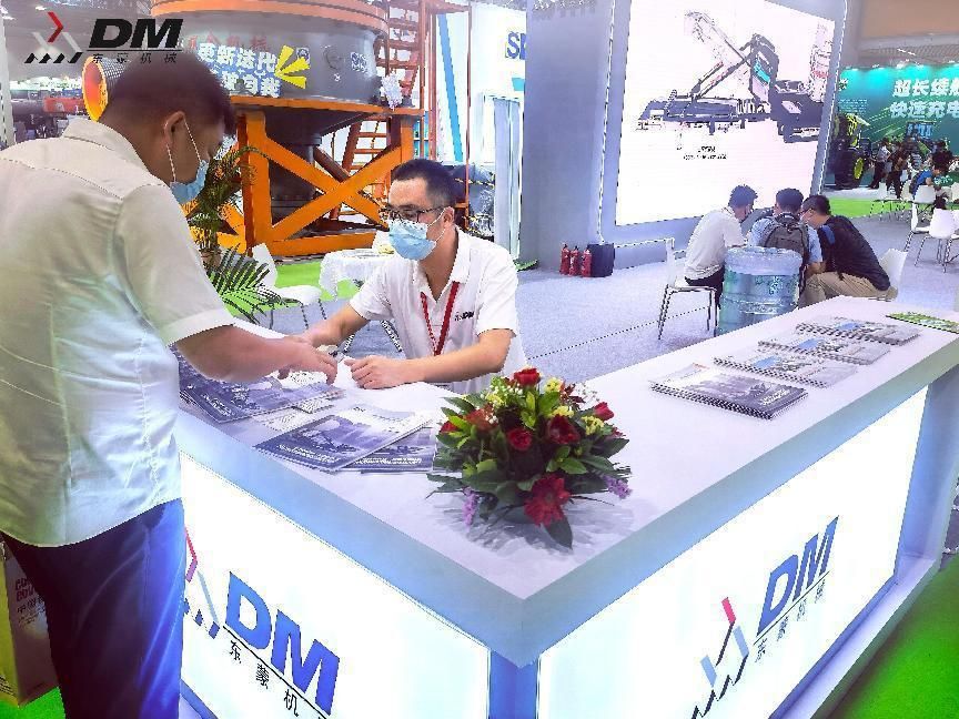 第八届广州国际砂石技术与设备展盛大开幕，上海东蒙精彩亮相！(图2)