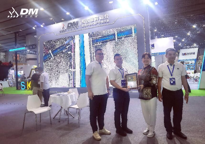第八届广州国际砂石技术与设备展盛大开幕，上海东蒙精彩亮相！(图5)