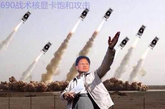 有哪些关于卡吧和图吧有趣的梗？(图14)