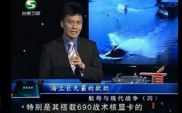 有哪些关于卡吧和图吧有趣的梗？(图8)