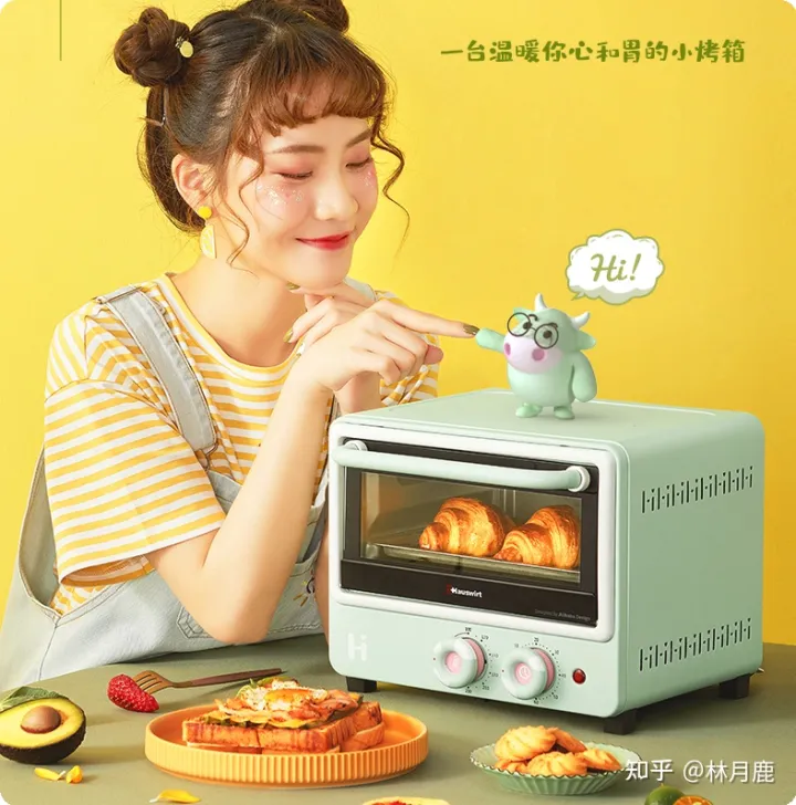 海氏电烤箱哪款好？2022年海氏烤箱推荐海氏家用烤箱怎么样？海氏C41独立控温烤箱、海氏I7风炉烤箱、海氏K3空气炸烤箱值得入手吗？新手烘培入门(图2)
