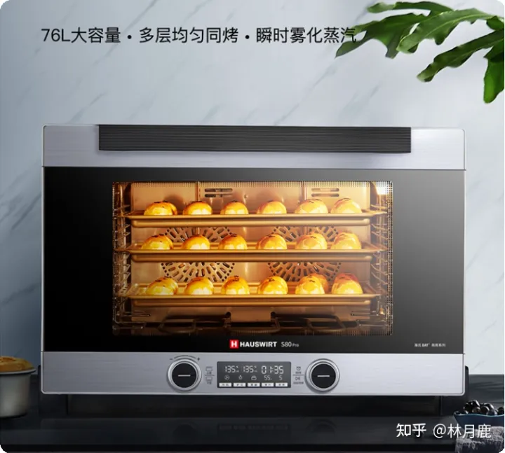 海氏电烤箱哪款好？2022年海氏烤箱推荐海氏家用烤箱怎么样？海氏C41独立控温烤箱、海氏I7风炉烤箱、海氏K3空气炸烤箱值得入手吗？新手烘培入门(图16)