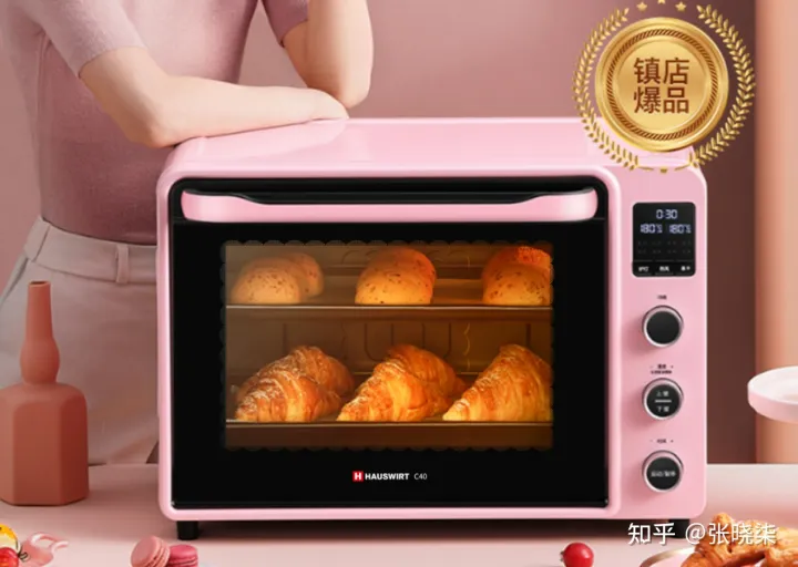 想入手一个家用烤箱，30L以上，带壁灯，价格500左右。海氏还是aca纠结了一天。有没有用过的各位给个建议？(图3)