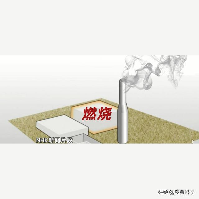 日本福岛核污水排入大海，当初3大解决方案，最后一个似乎可行(图2)