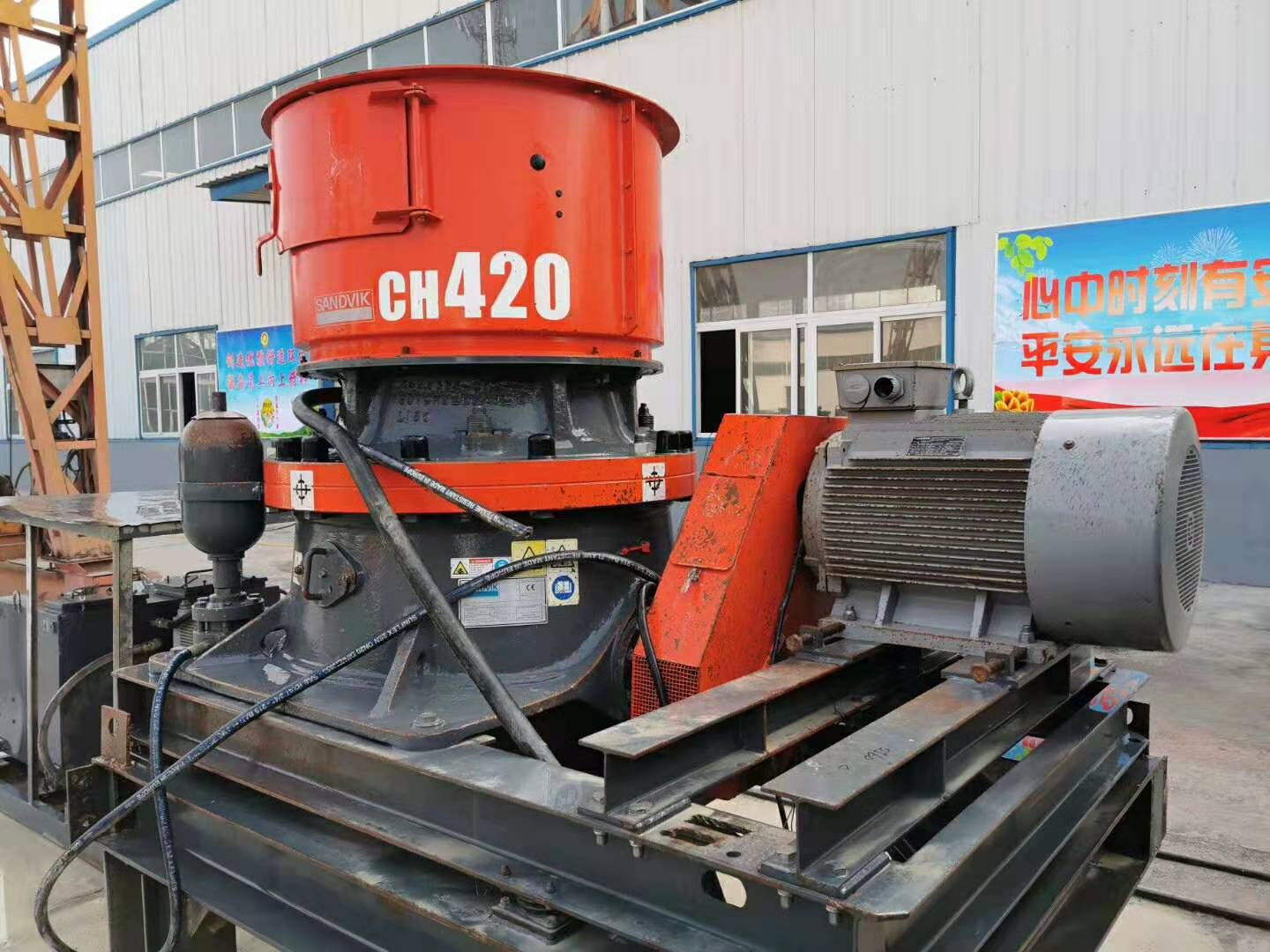 开石料厂设备投资大不妨选二手破碎机，好方案、成本低、效益高(图1)