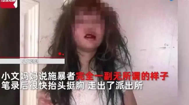 沈阳14岁少女下体被塞水瓶，全裸强暴视频被传上网：现在的孩子们怎么了？(图6)