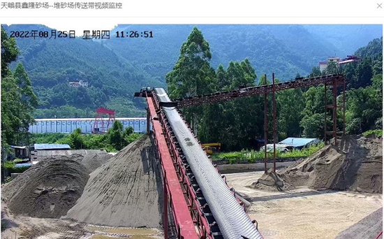 中国移动5G+智慧采砂监管平台助力解决采砂“乱象”(图1)