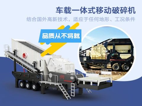 新一代半移动制砂生产线，功能超全，太值得拥有了！(图4)