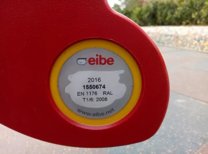 郑州最好公园！大人能跑步，小孩能玩沙，设备全进口，不收门票！(图10)