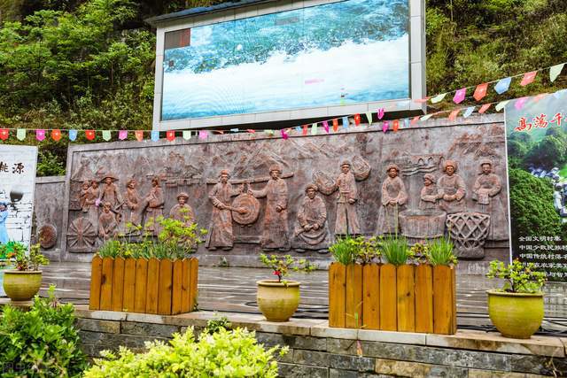 布依之都（二）(图2)