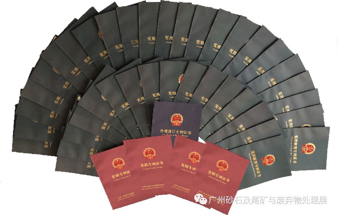 【展商推介】韶关核力重工机械有限公司亮相第四届广州砂石展！(图13)