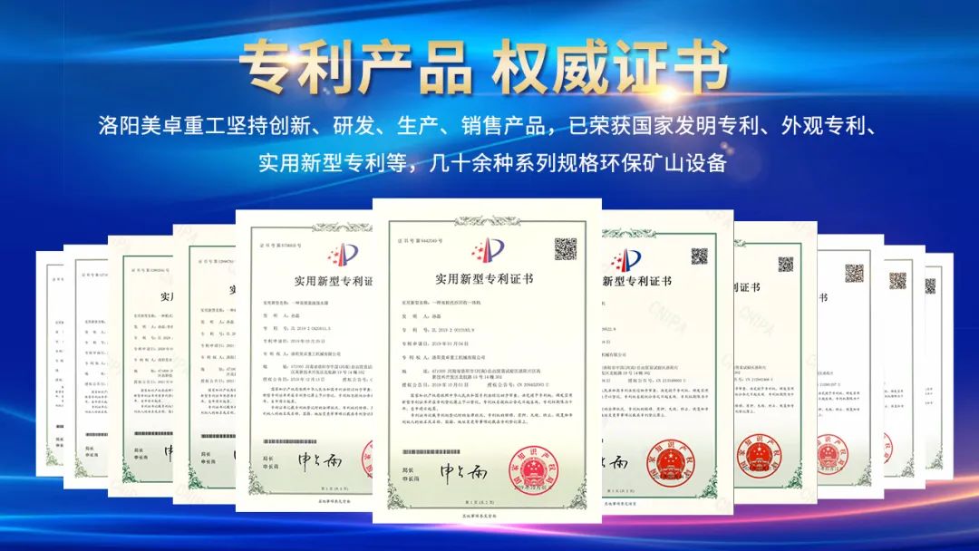 直击现场河南信阳时产300吨双轮洗砂一体机现场(图10)