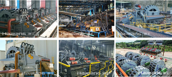 砂石行业先进适用技术展播⑨——高效洗砂、细砂回收工艺及一体装备技术(图3)