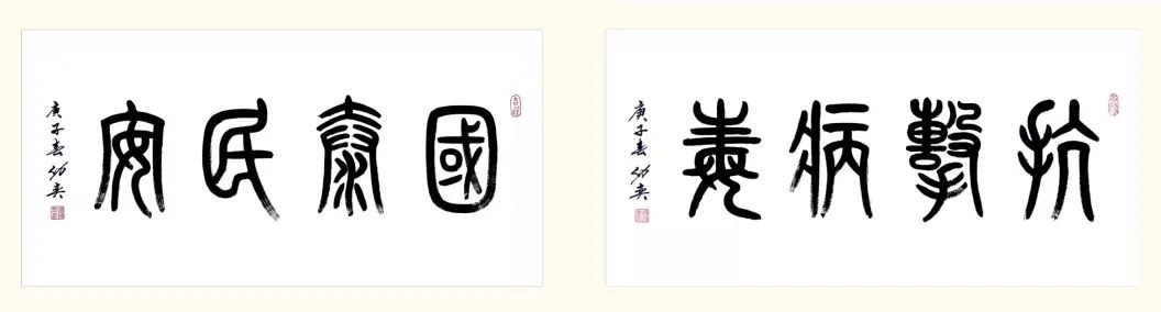 砂石行业先进适用技术展播⑨——高效洗砂、细砂回收工艺及一体装备技术(图6)