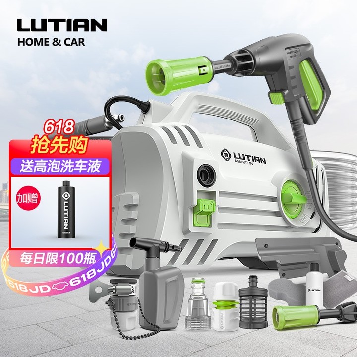 家用洗车机有必要买吗，哪个牌子好？「618精选」亿力—绿田—指南车—卡赫—杰诺等家用洗车机品牌推荐(图8)
