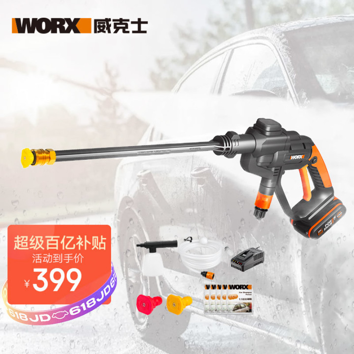 家用洗车机有必要买吗，哪个牌子好？「618精选」亿力—绿田—指南车—卡赫—杰诺等家用洗车机品牌推荐(图38)