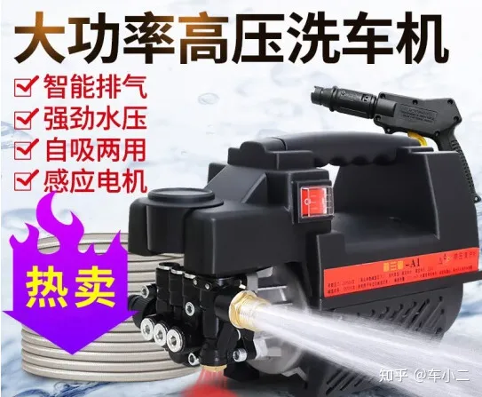 家用洗车机有必要买吗，哪个牌子好？「618精选」亿力—绿田—指南车—卡赫—杰诺等家用洗车机品牌推荐(图41)