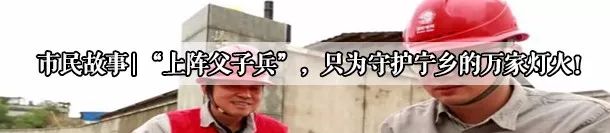 东湖塘镇一非法洗砂场顶风作案，坚决彻底取缔！(图14)