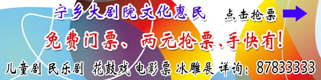东湖塘镇一非法洗砂场顶风作案，坚决彻底取缔！(图13)