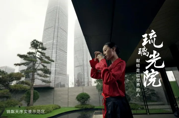 2022年昆明实景豪宅“双景央座“上新(图3)