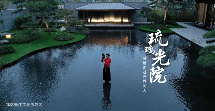 2022年昆明实景豪宅“双景央座“上新(图4)