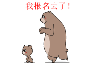 打造全球瞩目矿山机械品牌——广东磊蒙协办第九届全国砂石骨料行业科技大会(图9)