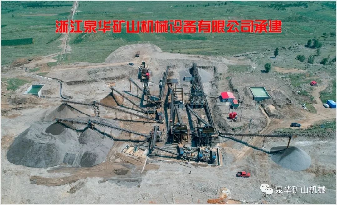 【简讯】河北张家口每小时400吨制砂生产线已投产(图9)