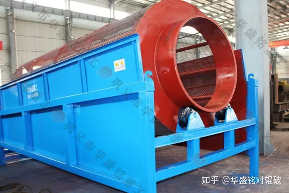 滚筒筛沙机滚筒筛沙机型号滚筒筛沙机哪家好(图4)