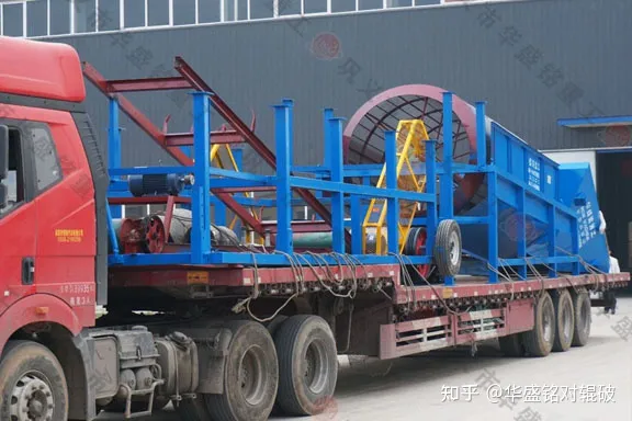 滚筒筛沙机滚筒筛沙机型号滚筒筛沙机哪家好(图3)