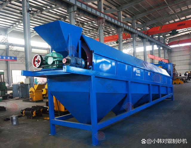沙场滚筒筛_滚筒式滚筒筛沙机厂(图1)