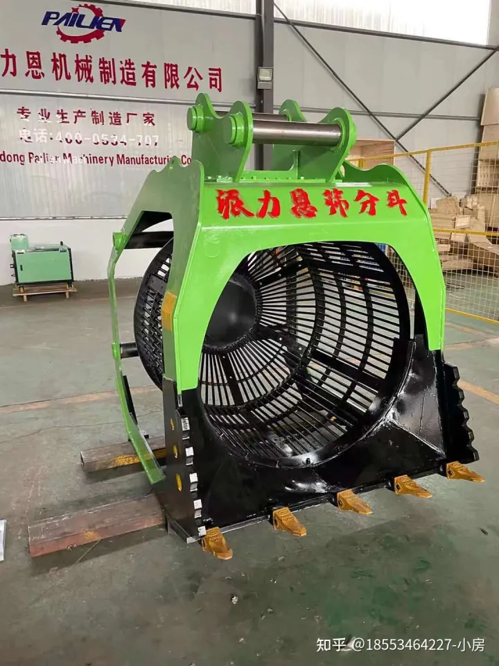 旋转筛分斗液压筛分斗洗沙斗泥土砂石分离机(图2)