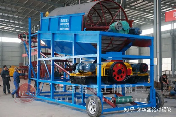 工地用筛沙机建筑工地筛沙机工地用小型筛沙机(图3)