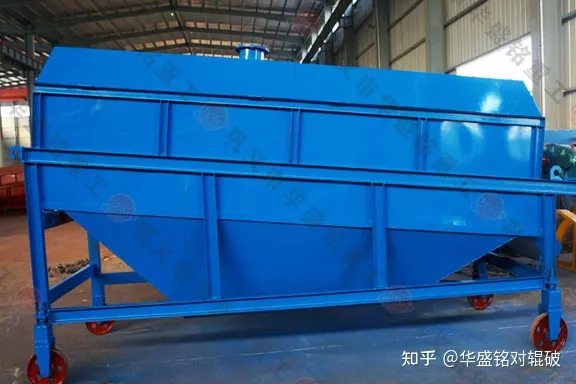 工地用筛沙机建筑工地筛沙机工地用小型筛沙机(图2)